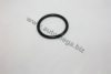 VAUXH 0650105 Seal, oil filler cap